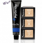 NEW Demi-Permanent #NAKED2U Collection NAKED GLOW